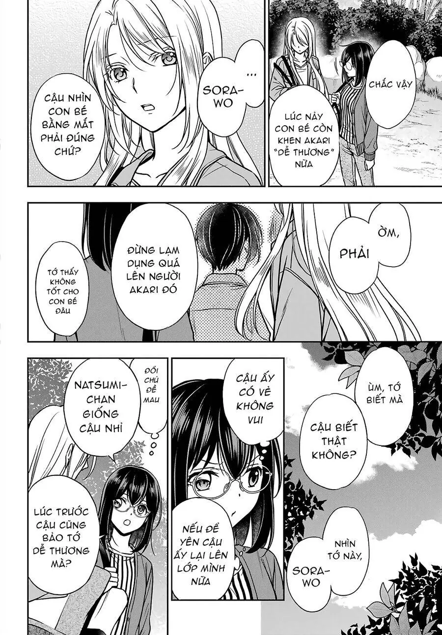 Dã ngoại nơi mặt sau của thế giới Chapter 53 - Trang 25