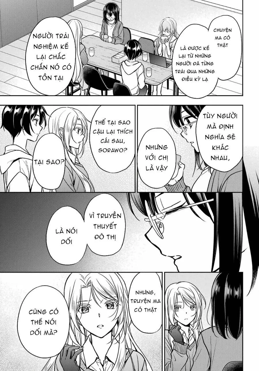 Dã ngoại nơi mặt sau của thế giới Chapter 54 - Trang 11