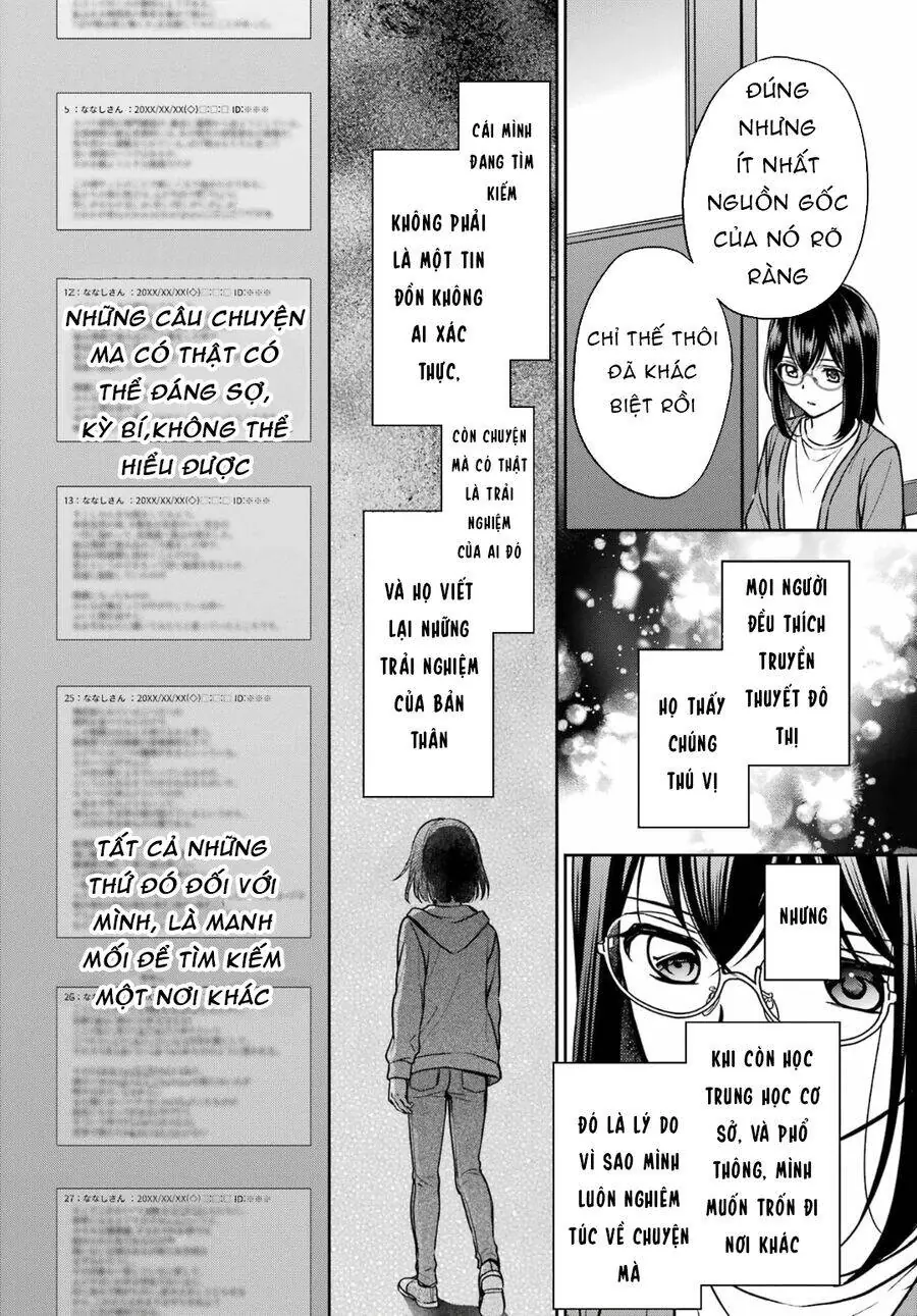 Dã ngoại nơi mặt sau của thế giới Chapter 54 - Trang 12