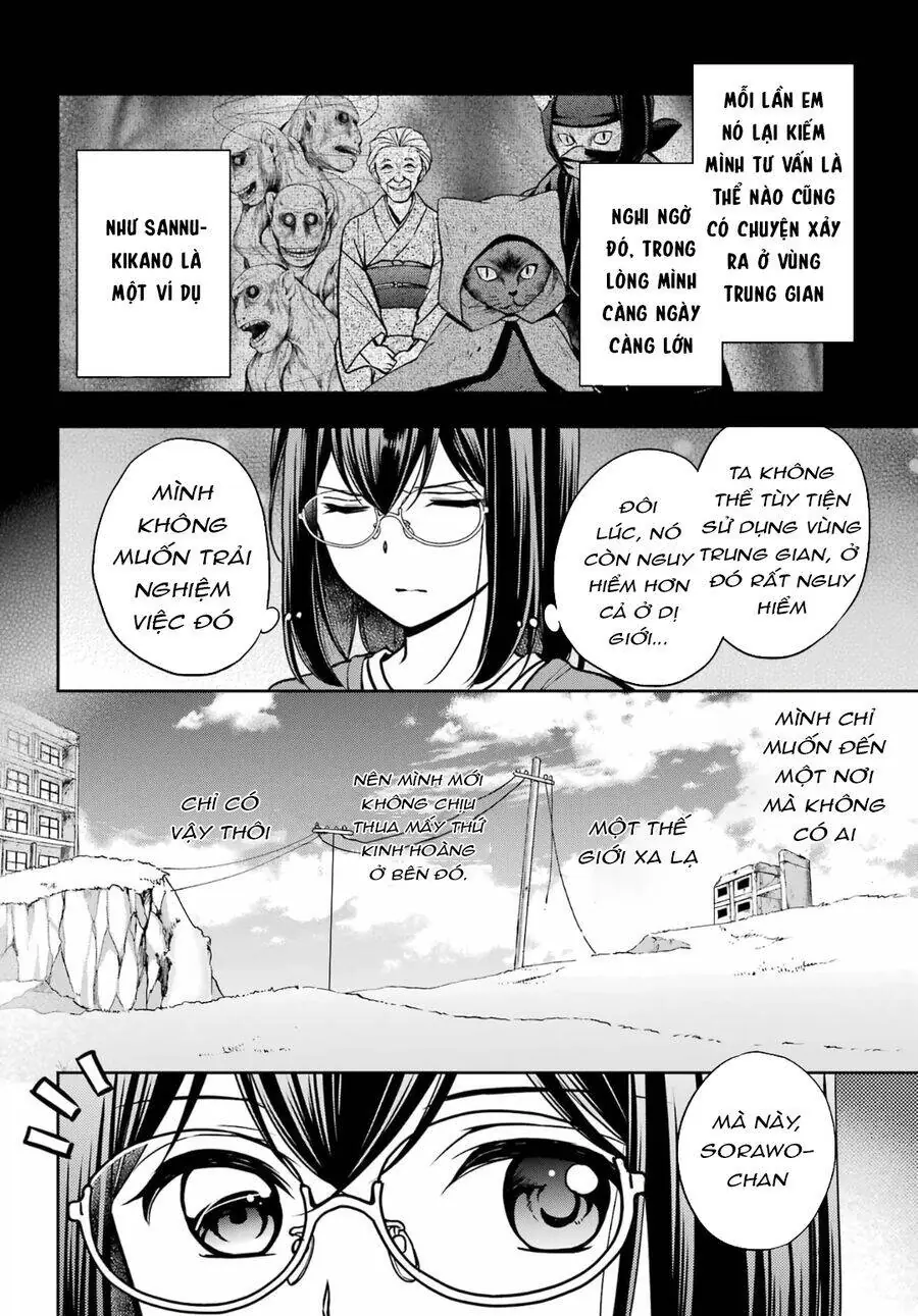 Dã ngoại nơi mặt sau của thế giới Chapter 54 - Trang 14
