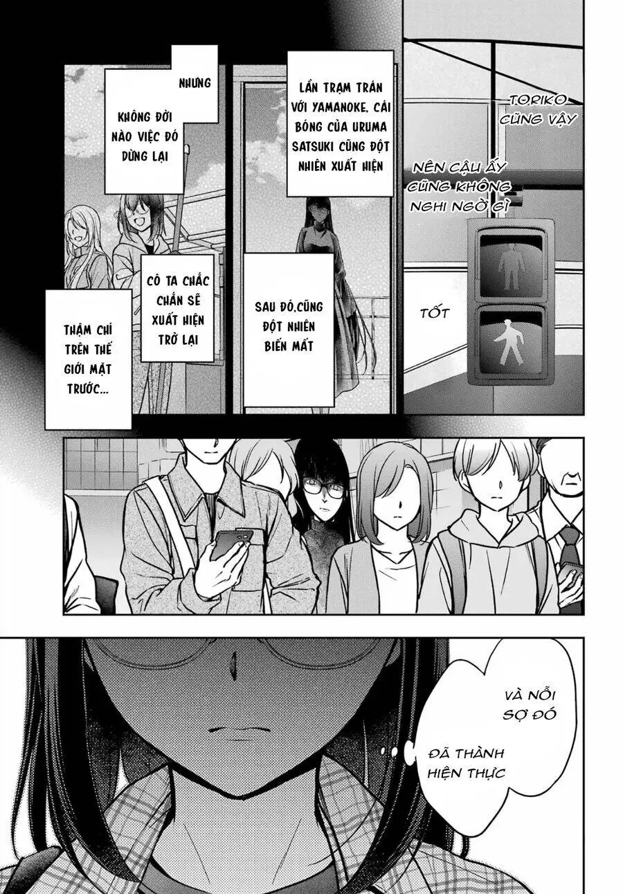 Dã ngoại nơi mặt sau của thế giới Chapter 54 - Trang 27