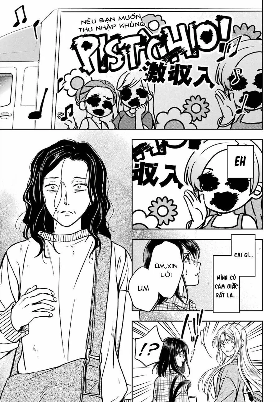 Dã ngoại nơi mặt sau của thế giới Chapter 54 - Trang 31