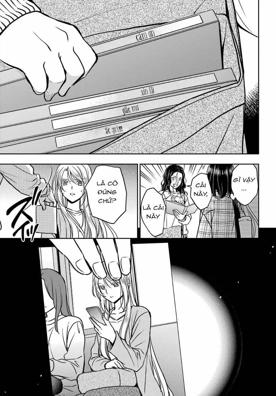 Dã ngoại nơi mặt sau của thế giới Chapter 54 - Trang 33