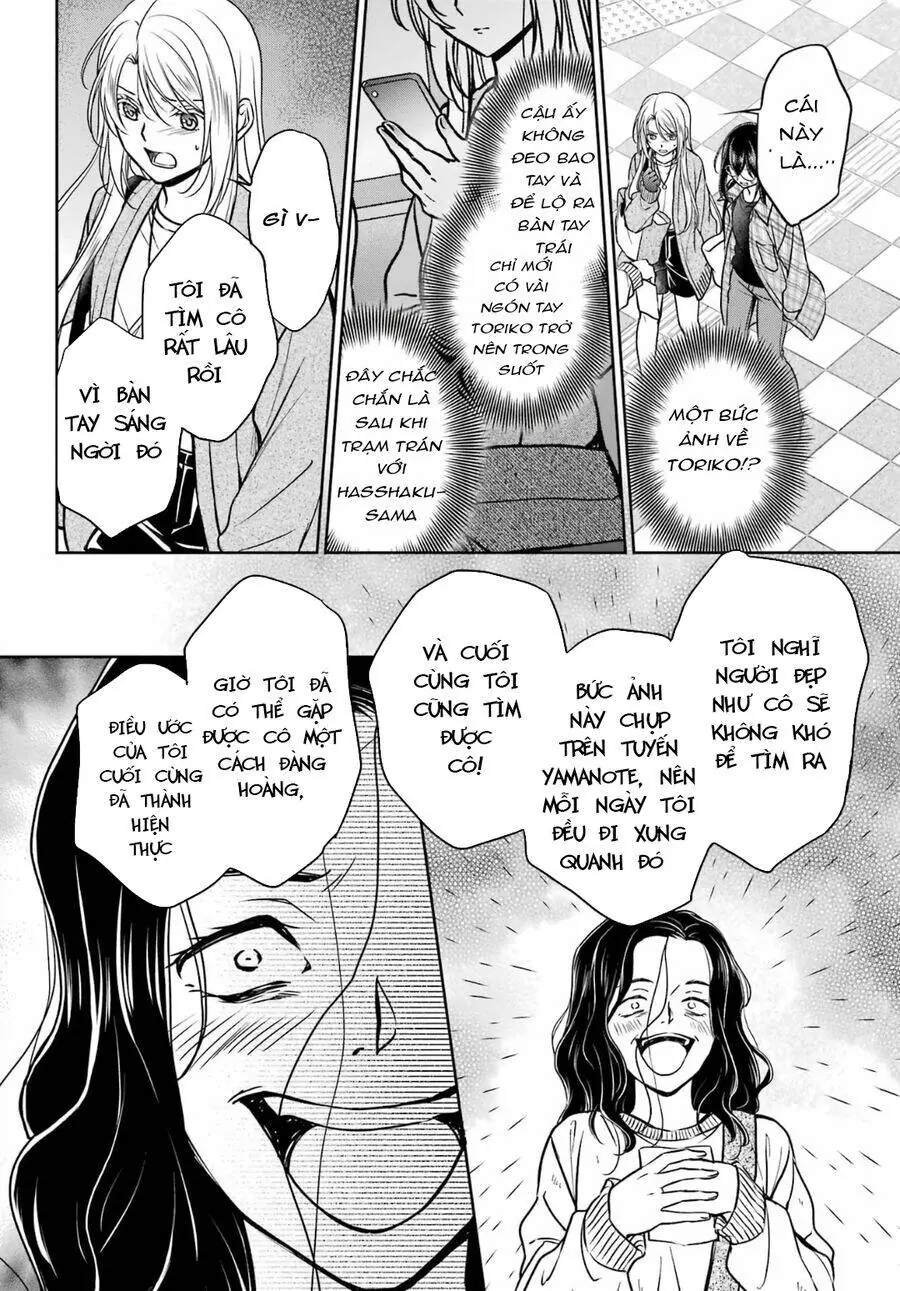 Dã ngoại nơi mặt sau của thế giới Chapter 54 - Trang 34
