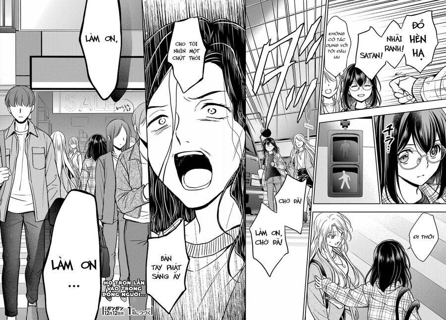 Dã ngoại nơi mặt sau của thế giới Chapter 54 - Trang 38