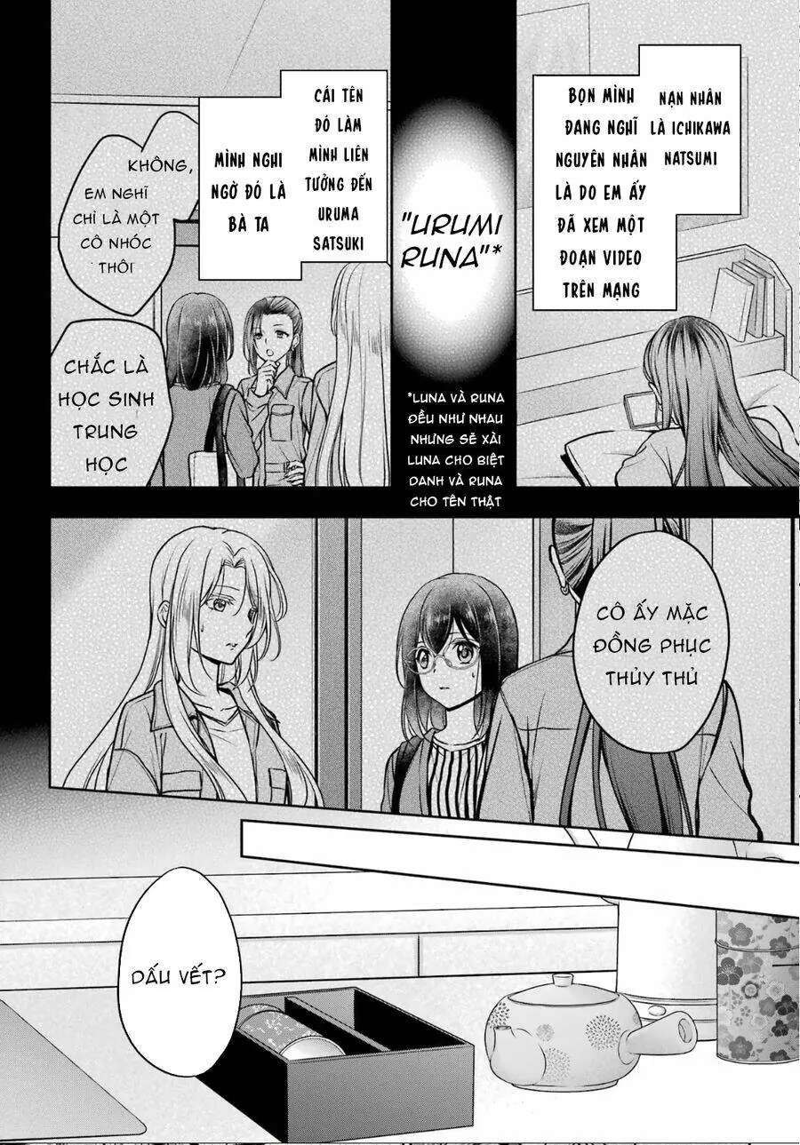 Dã ngoại nơi mặt sau của thế giới Chapter 54 - Trang 4