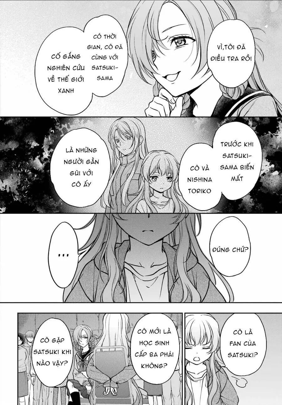 Dã ngoại nơi mặt sau của thế giới Chapter 56 - Trang 12
