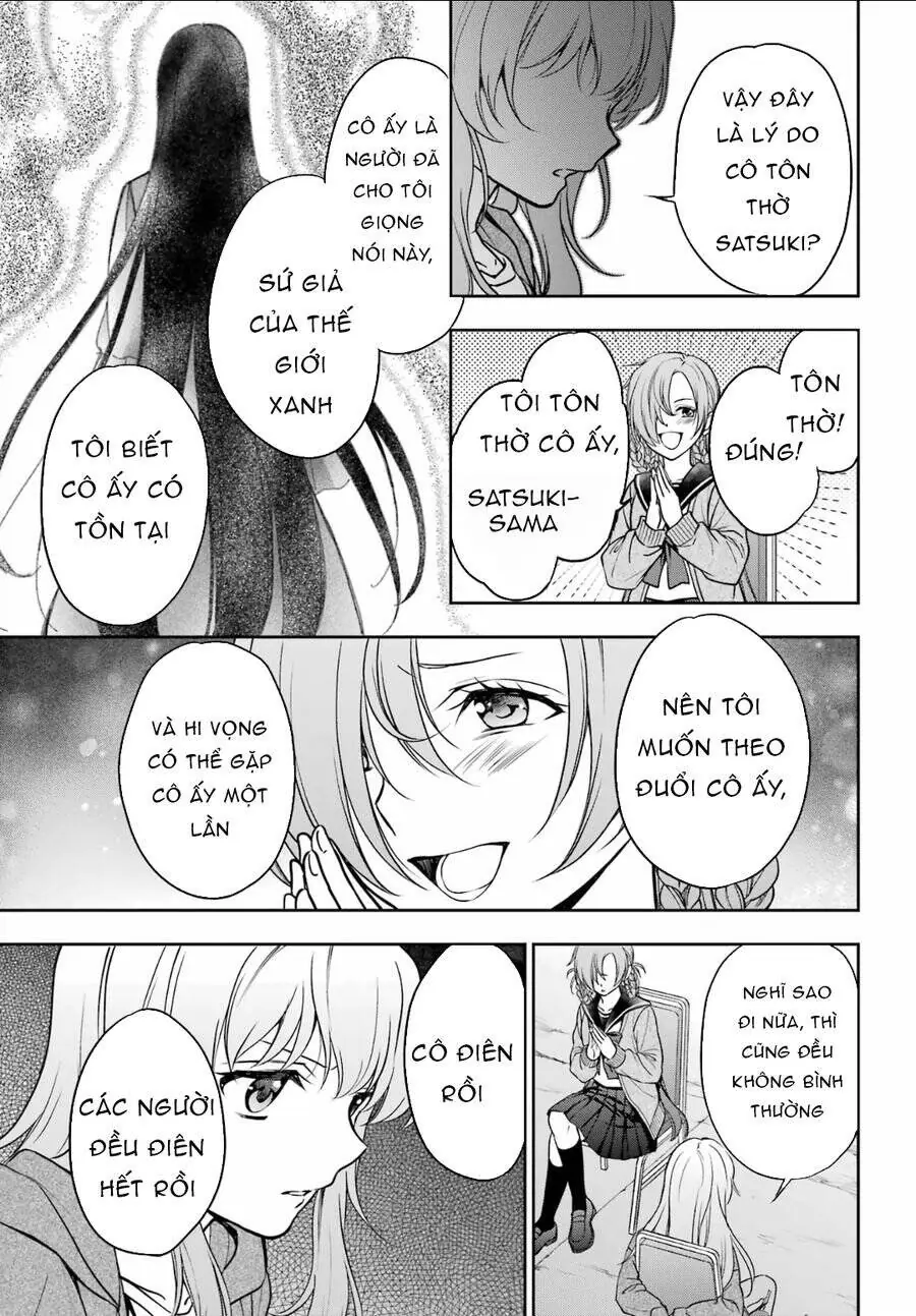 Dã ngoại nơi mặt sau của thế giới Chapter 56 - Trang 21