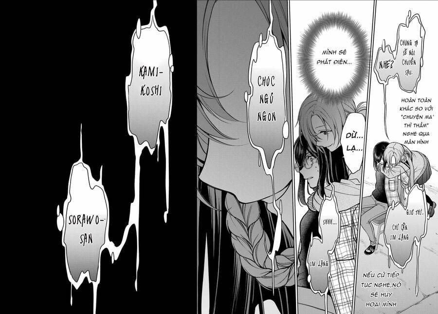 Dã ngoại nơi mặt sau của thế giới Chapter 56 - Trang 36