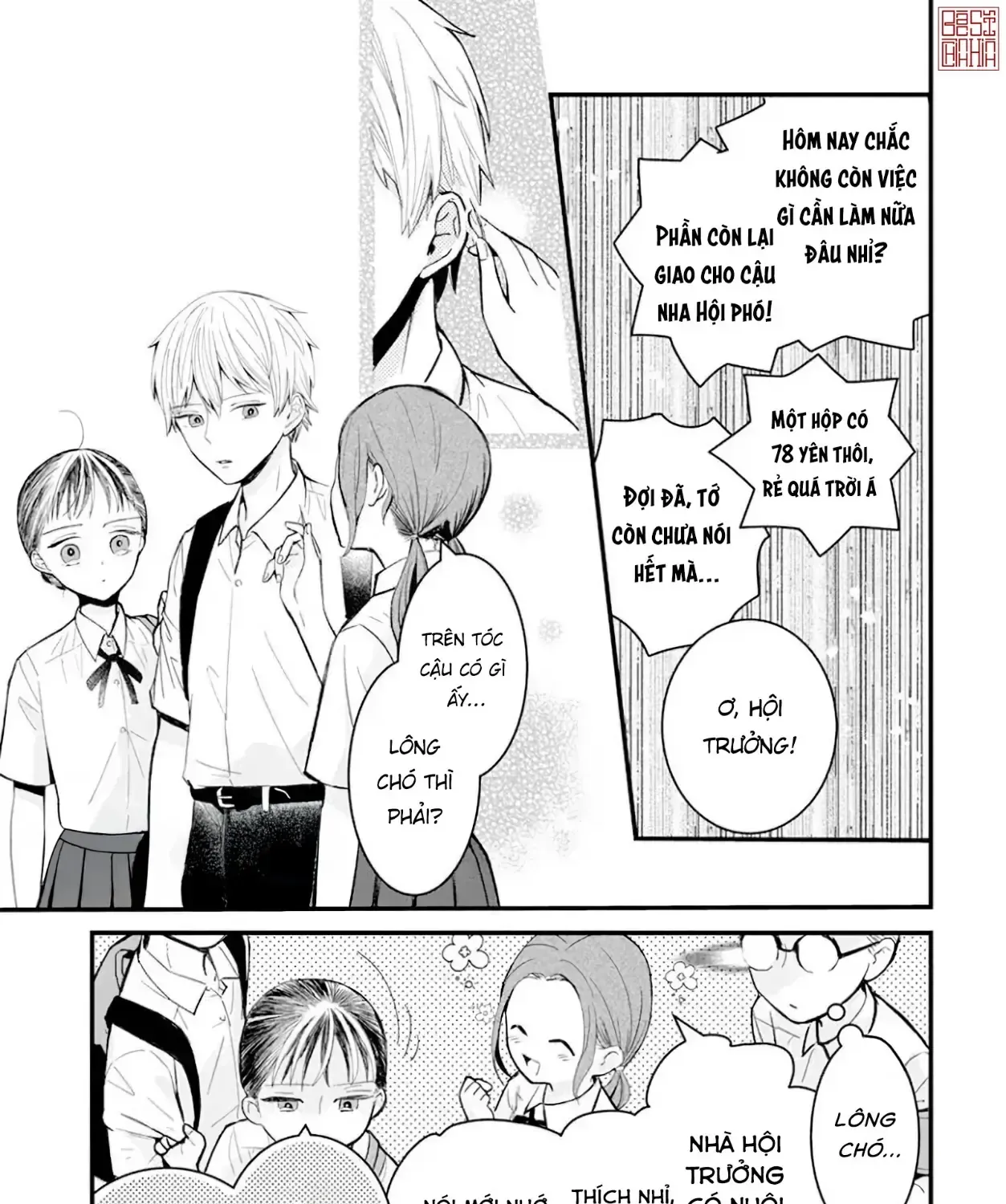 Dã Thú Dưới Ánh Trăng Chapter 0 - Trang 10