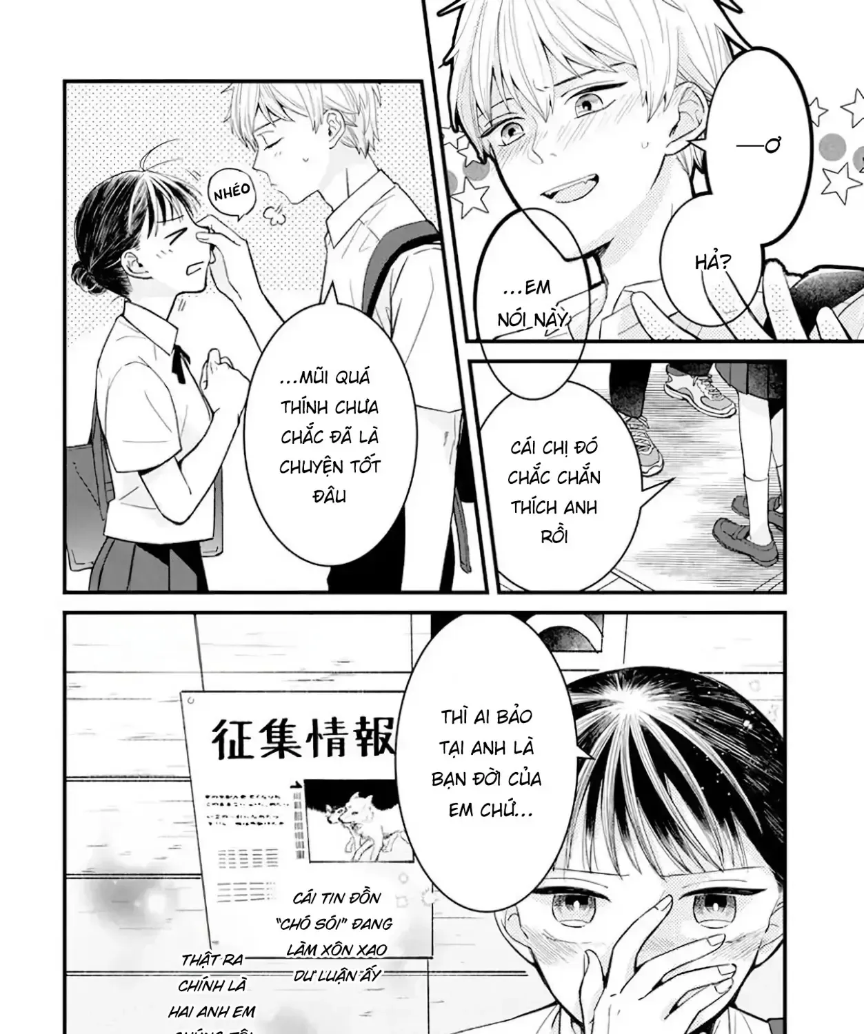 Dã Thú Dưới Ánh Trăng Chapter 0 - Trang 16
