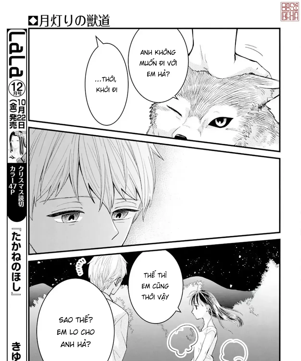 Dã Thú Dưới Ánh Trăng Chapter 0 - Trang 22