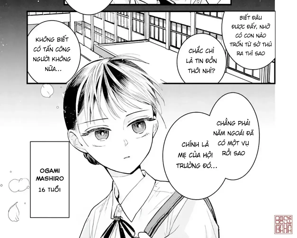 Dã Thú Dưới Ánh Trăng Chapter 0 - Trang 3