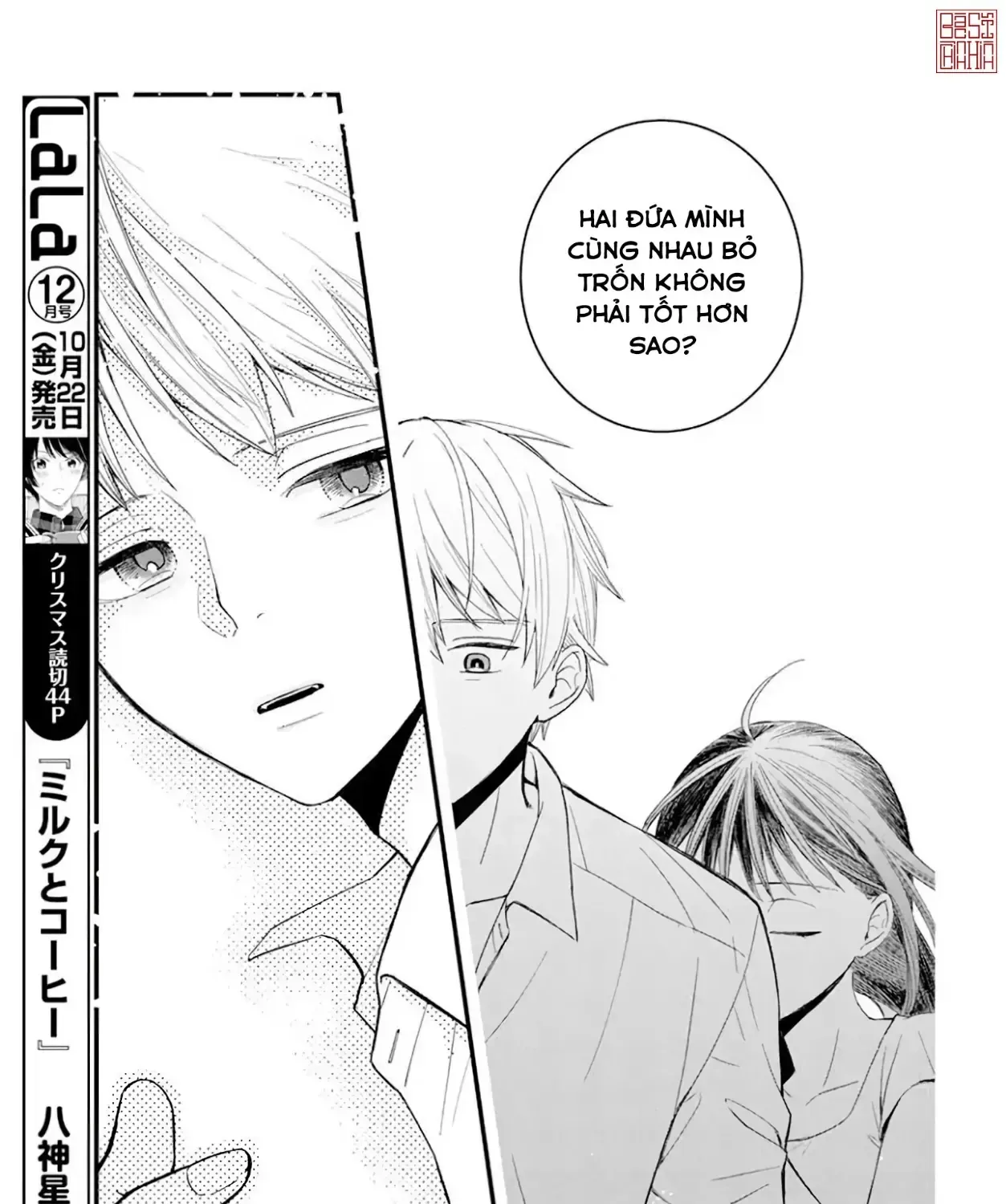 Dã Thú Dưới Ánh Trăng Chapter 0 - Trang 30