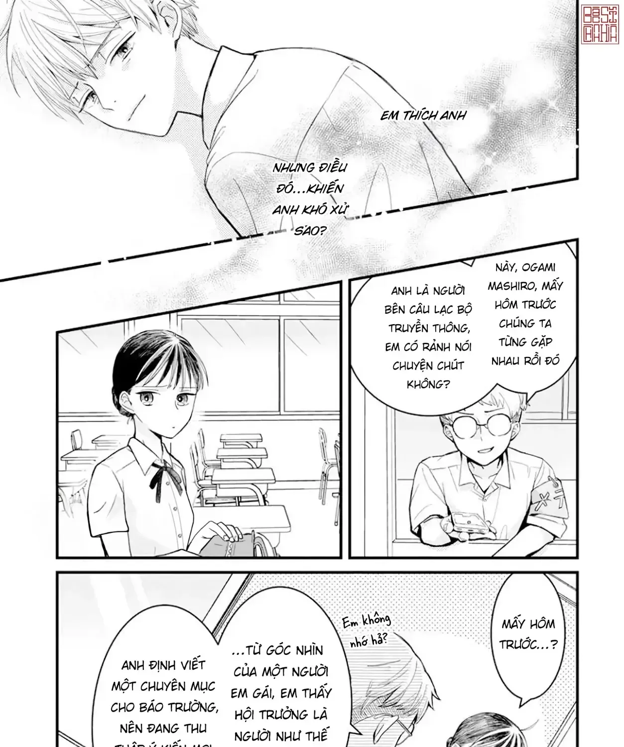 Dã Thú Dưới Ánh Trăng Chapter 0 - Trang 34