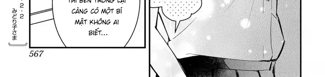 Dã Thú Dưới Ánh Trăng Chapter 0 - Trang 39