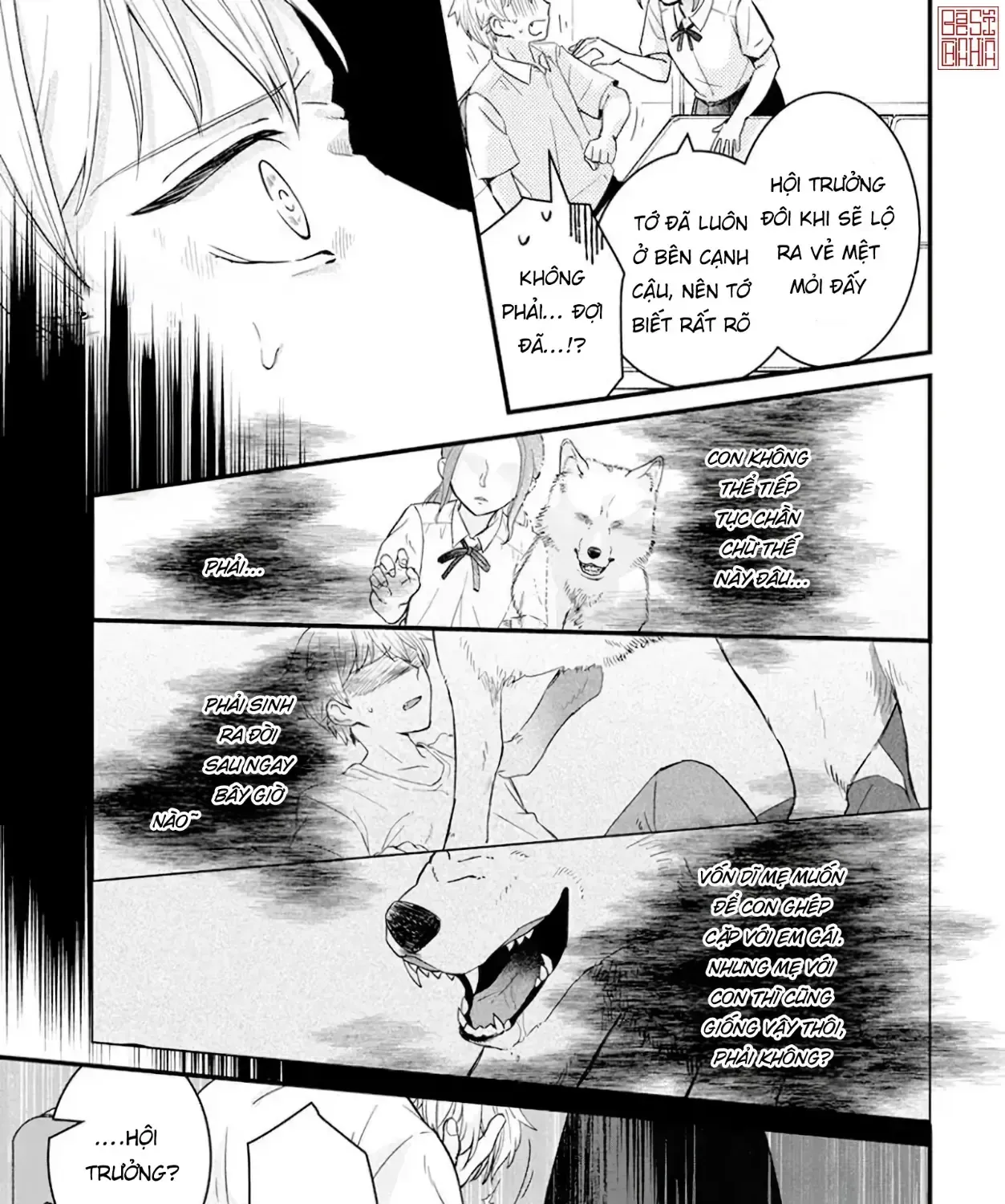 Dã Thú Dưới Ánh Trăng Chapter 0 - Trang 50
