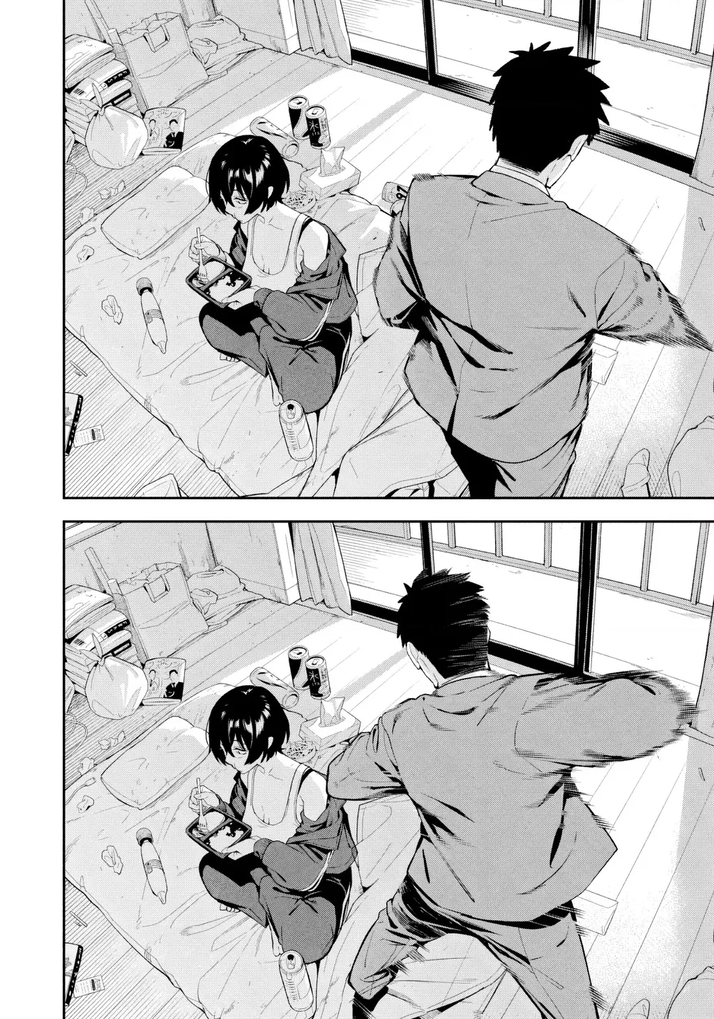 Dạ Ưng Trở Lại Chapter 1 - Trang 17