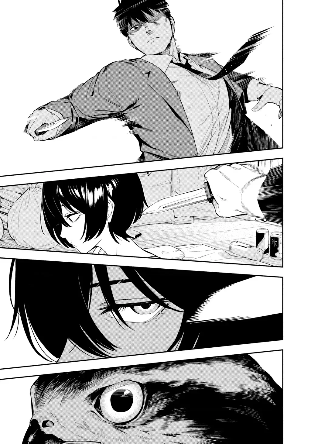 Dạ Ưng Trở Lại Chapter 1 - Trang 18