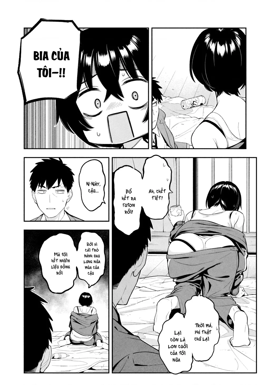 Dạ Ưng Trở Lại Chapter 1 - Trang 24