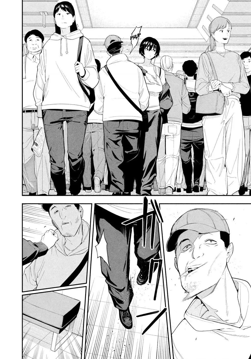 Dạ Ưng Trở Lại Chapter 11 - Trang 11