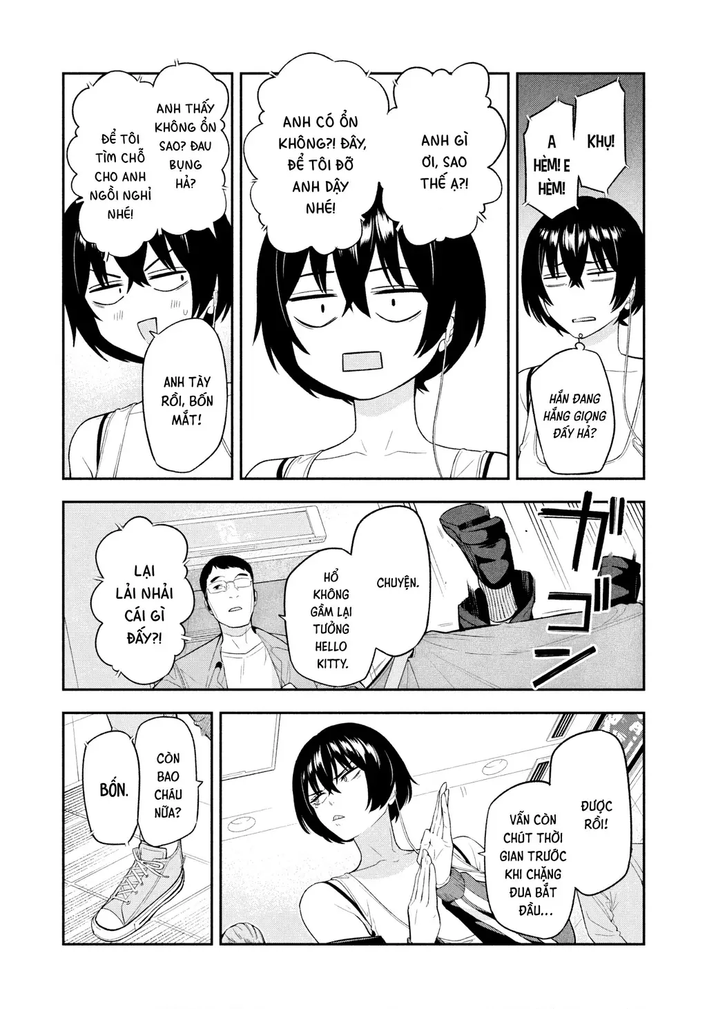 Dạ Ưng Trở Lại Chapter 11 - Trang 13