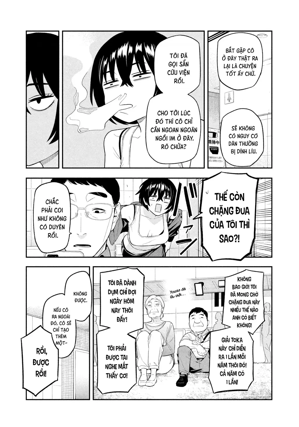 Dạ Ưng Trở Lại Chapter 11 - Trang 6