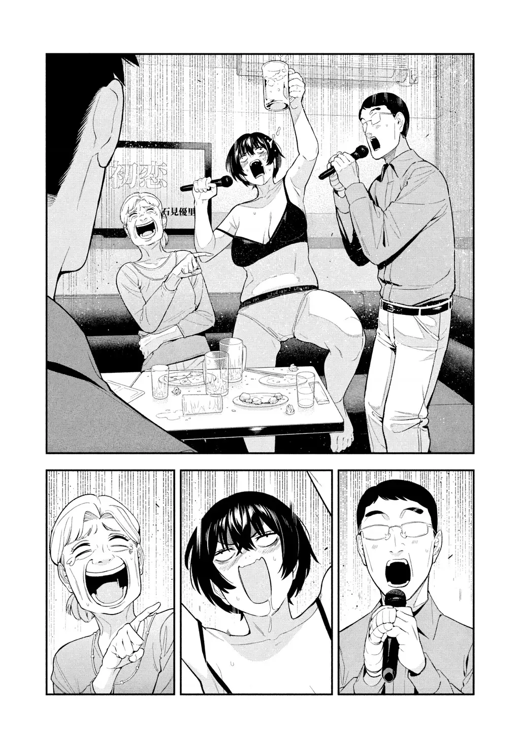 Dạ Ưng Trở Lại Chapter 14 - Trang 18
