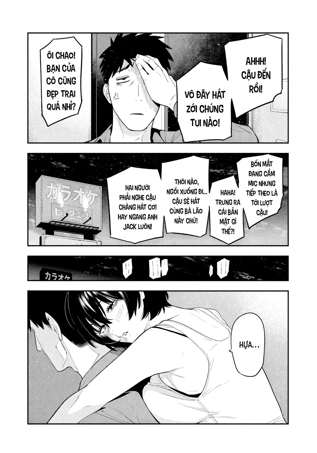 Dạ Ưng Trở Lại Chapter 14 - Trang 19