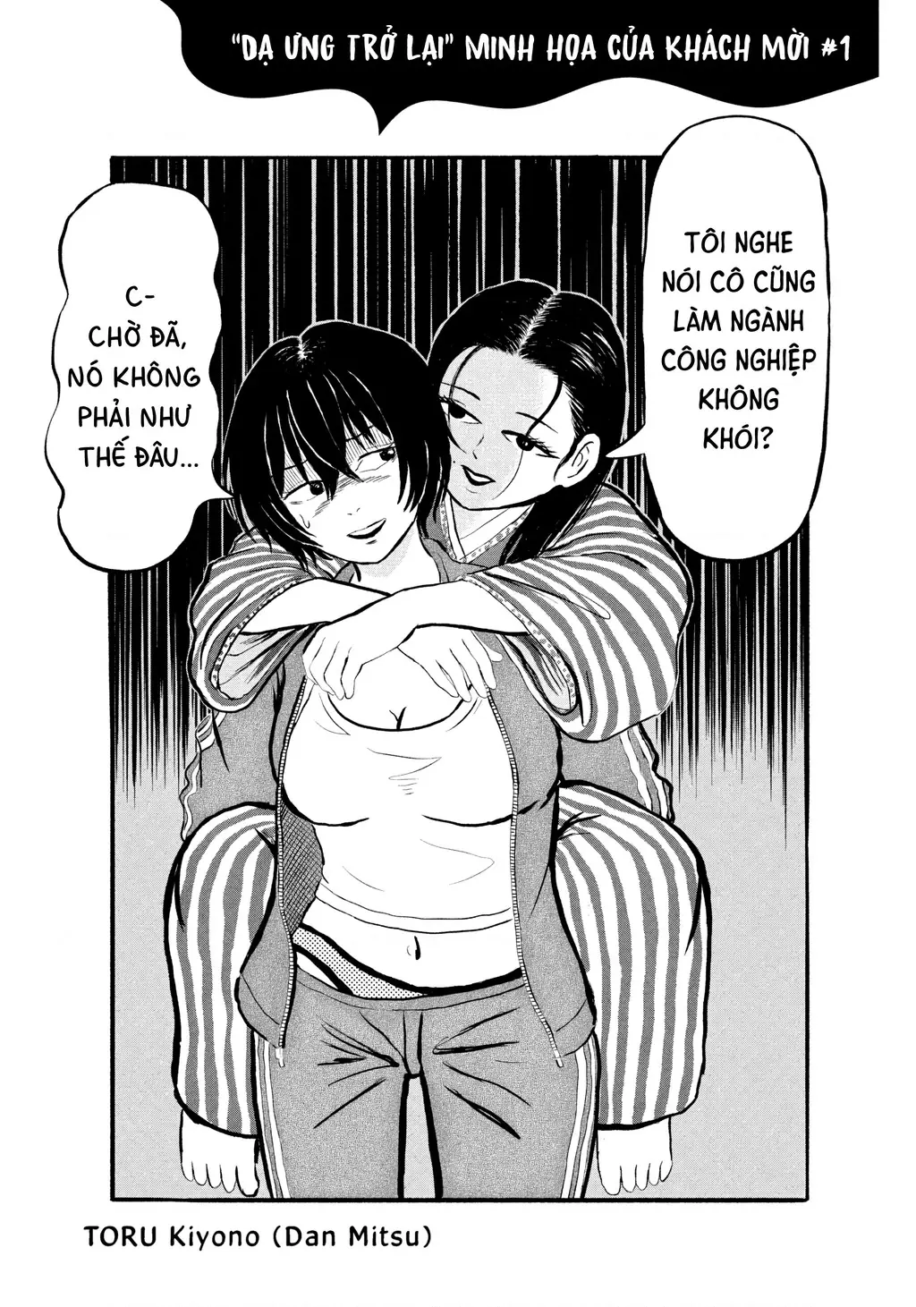 Dạ Ưng Trở Lại Chapter 14 - Trang 21