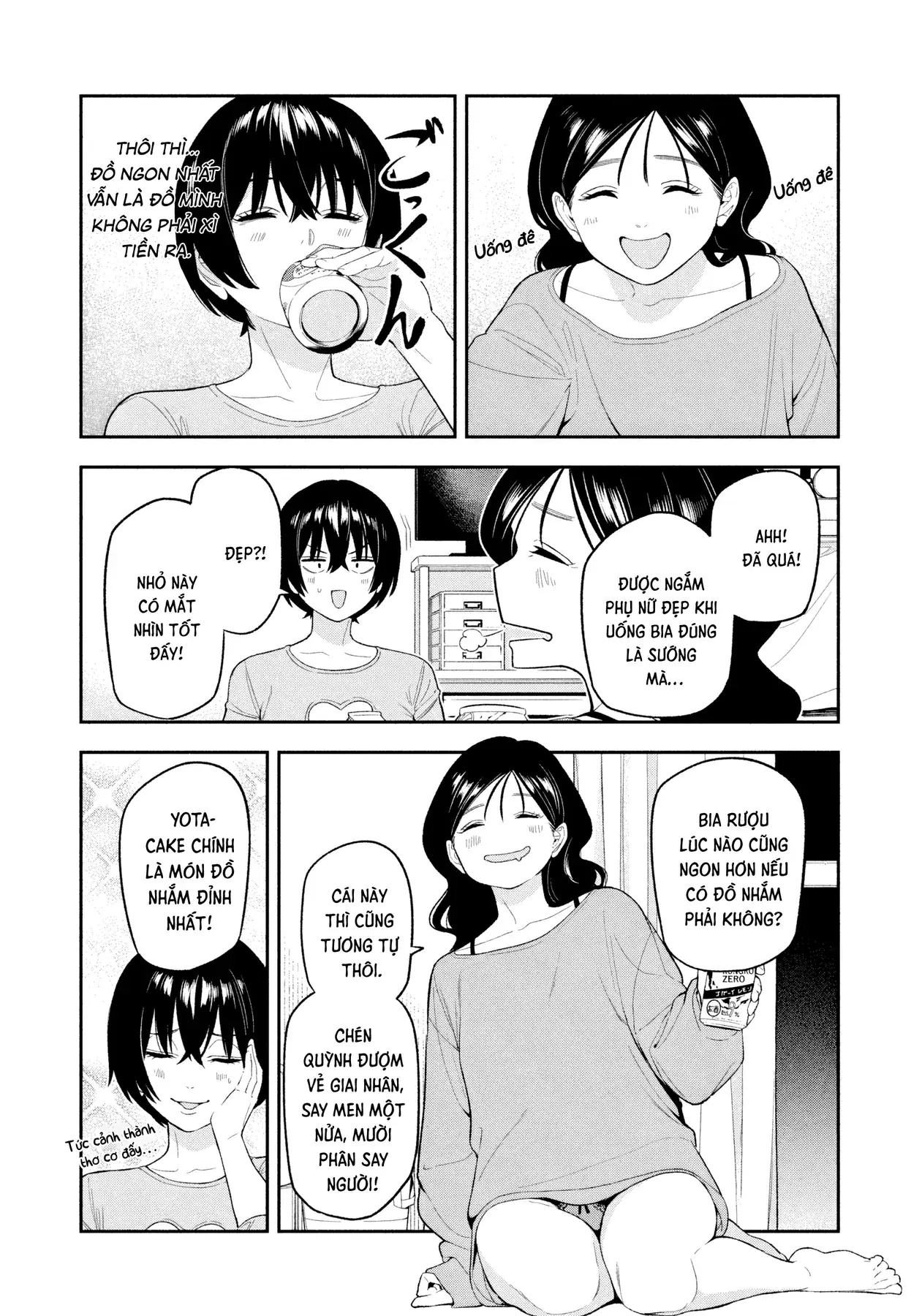 Dạ Ưng Trở Lại Chapter 15 - Trang 14