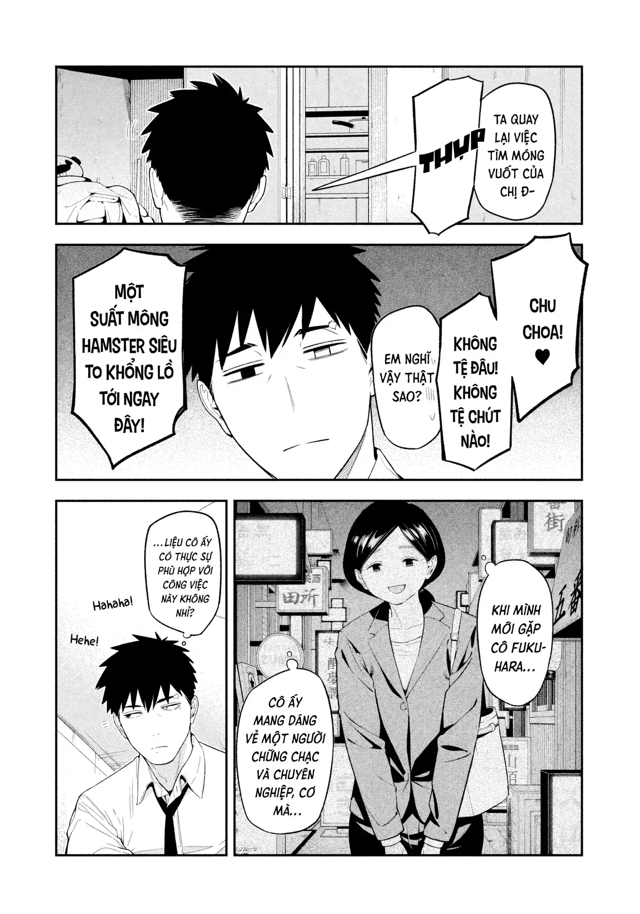 Dạ Ưng Trở Lại Chapter 17 - Trang 7