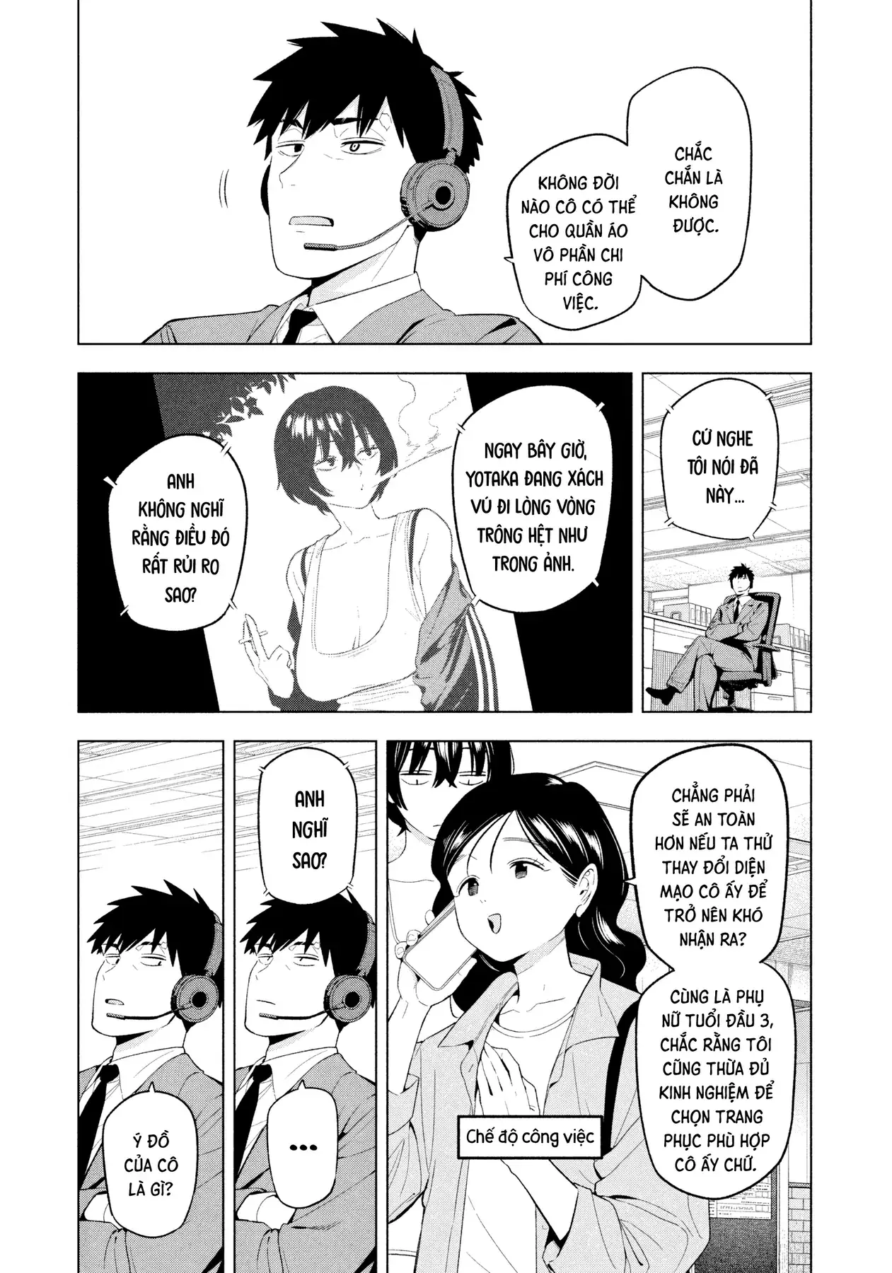 Dạ Ưng Trở Lại Chapter 18 - Trang 3