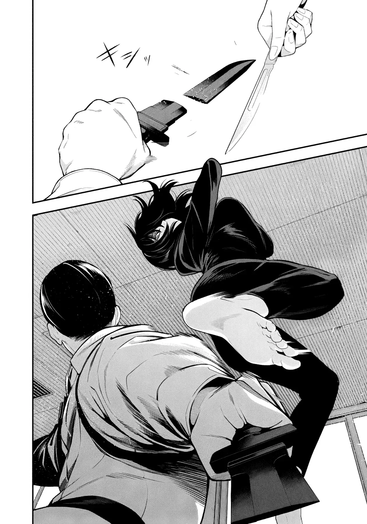 Dạ Ưng Trở Lại Chapter 19 - Trang 6