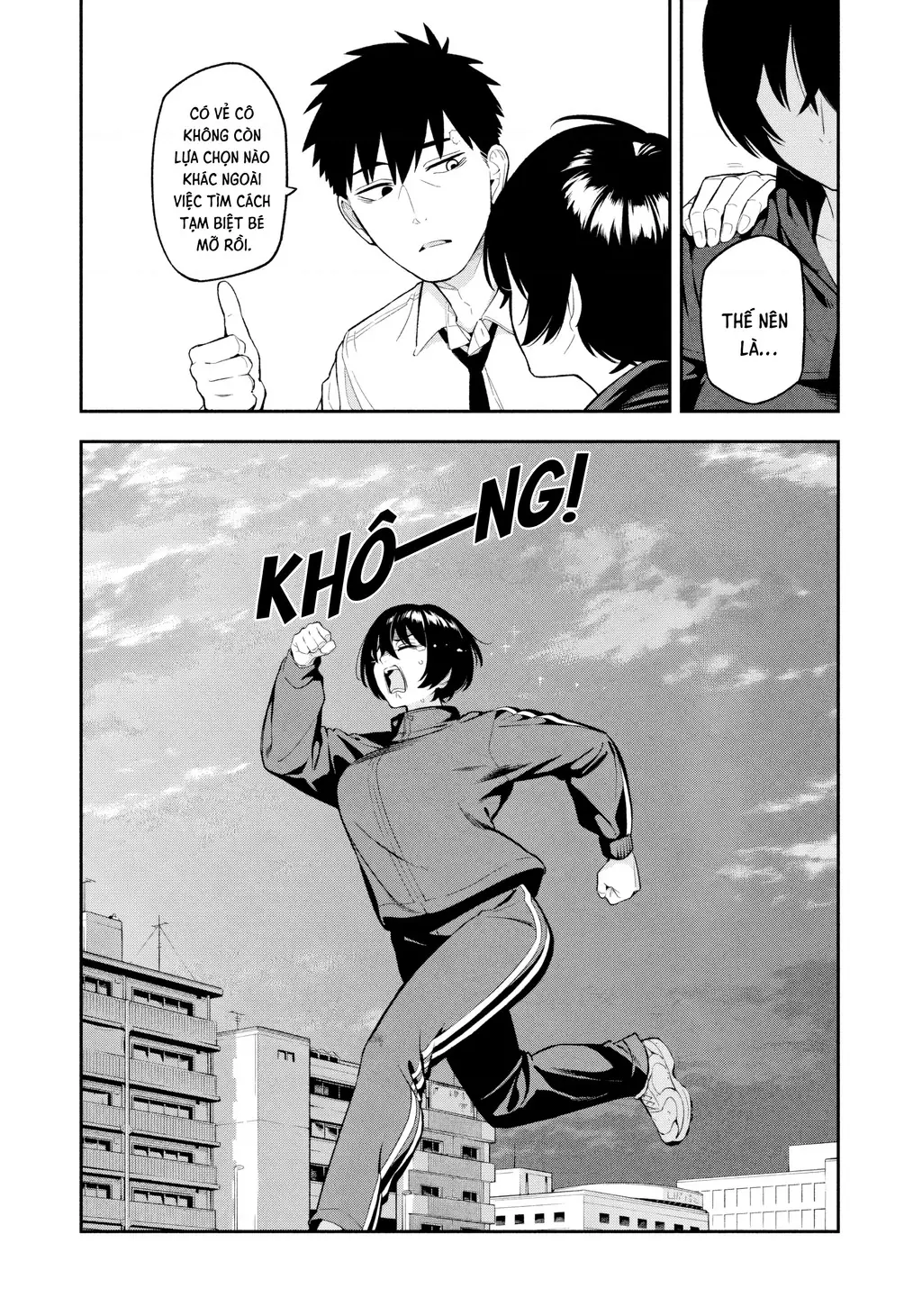 Dạ Ưng Trở Lại Chapter 2 - Trang 15