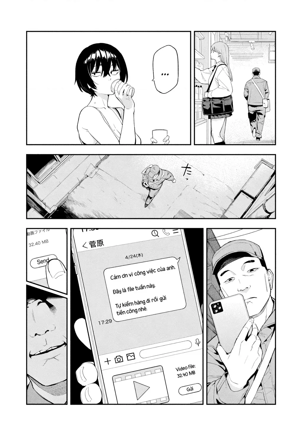 Dạ Ưng Trở Lại Chapter 2 - Trang 19