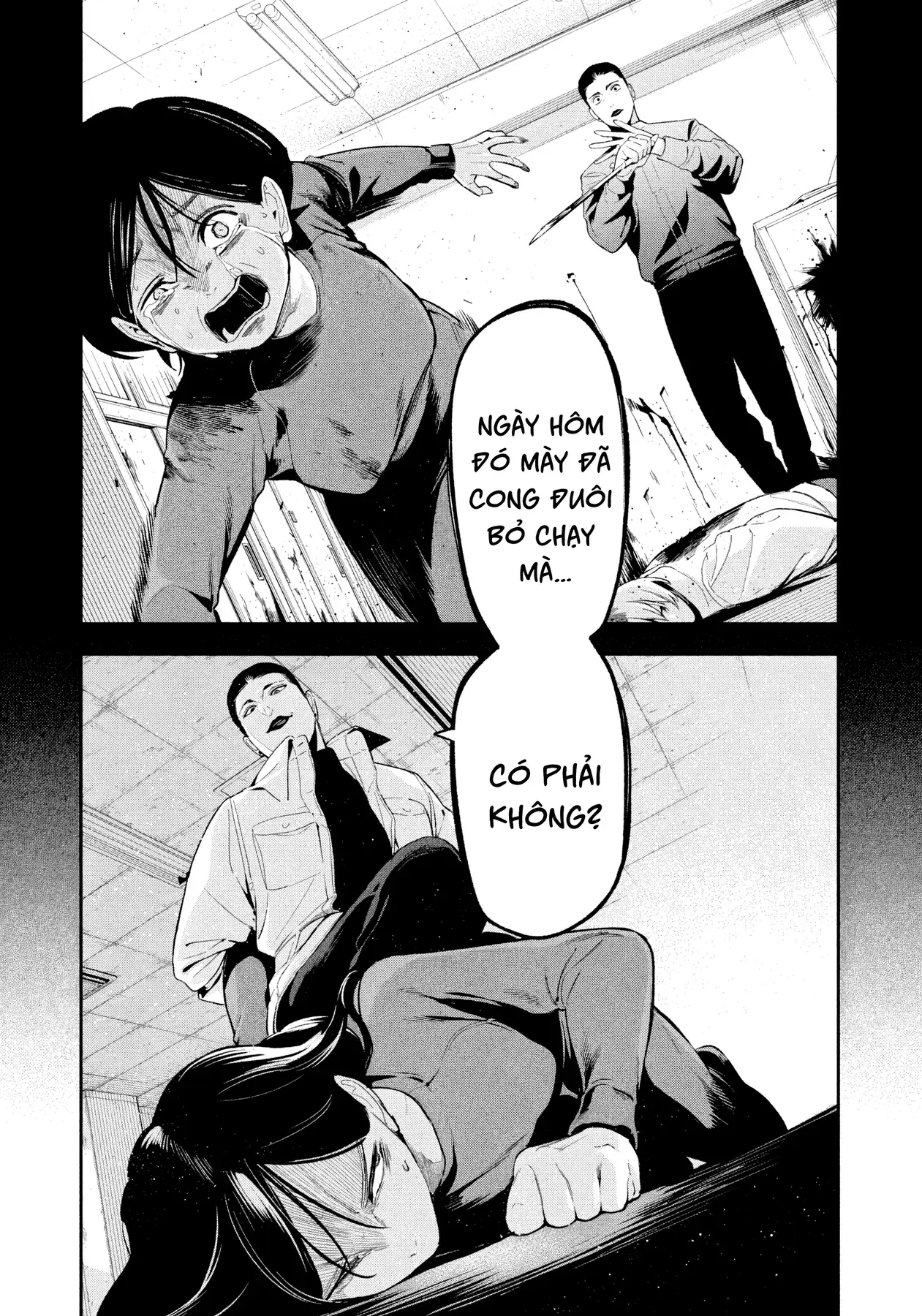 Dạ Ưng Trở Lại Chapter 20 - Trang 17