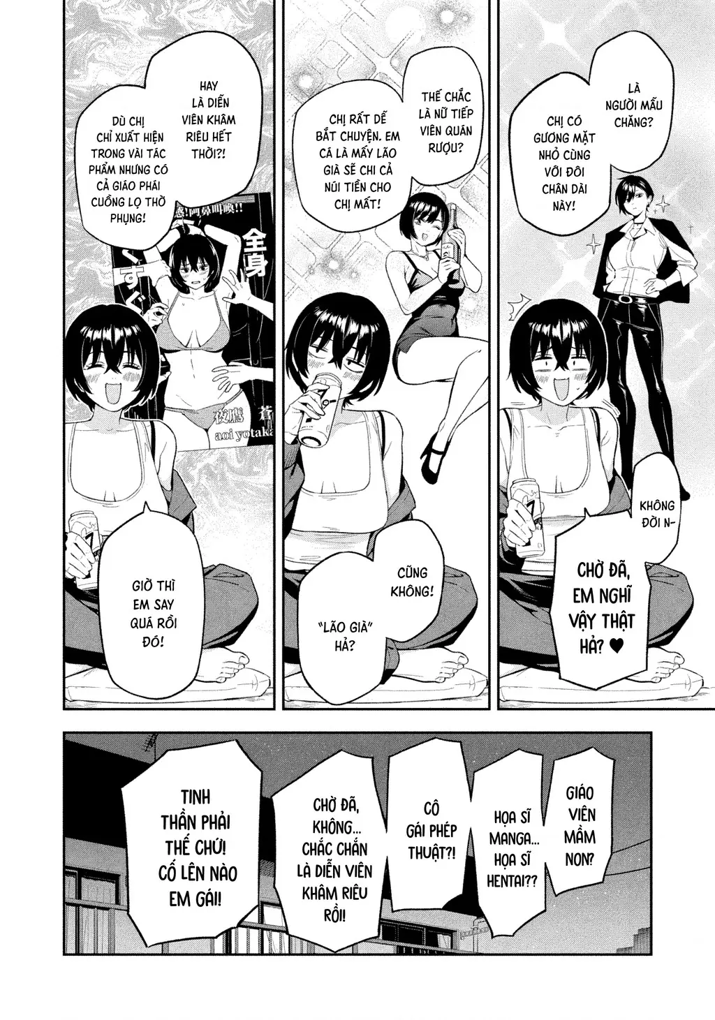 Dạ Ưng Trở Lại Chapter 3 - Trang 17