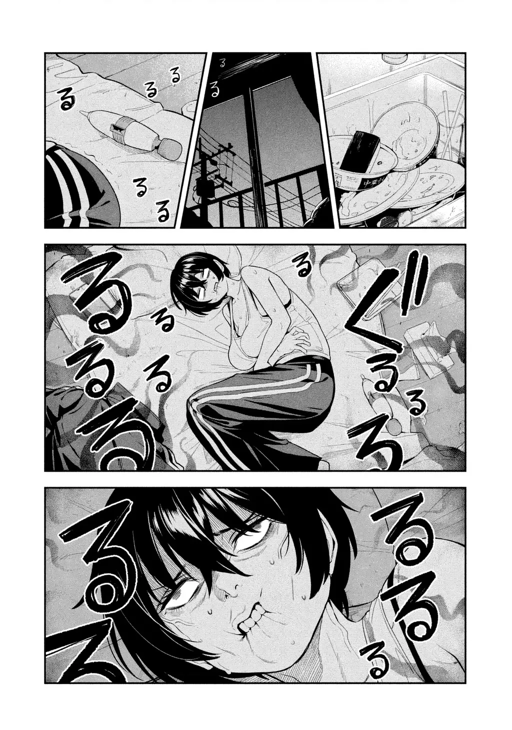 Dạ Ưng Trở Lại Chapter 4 - Trang 15