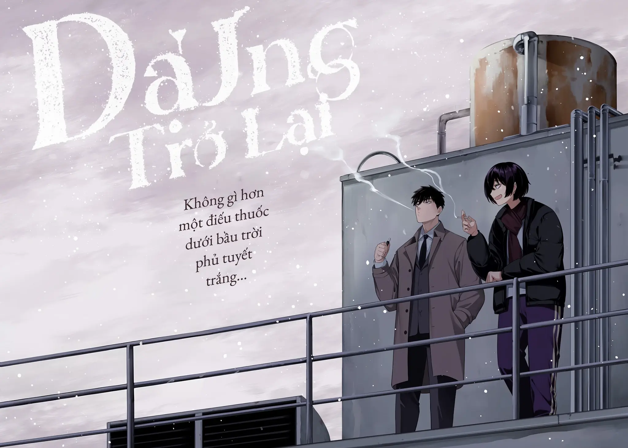 Dạ Ưng Trở Lại Chapter 4 - Trang 5