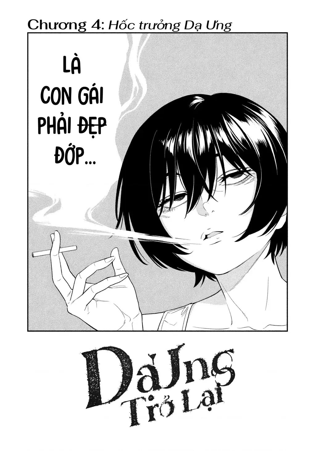 Dạ Ưng Trở Lại Chapter 4 - Trang 7