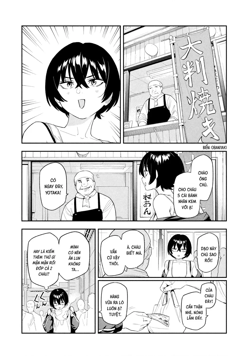 Dạ Ưng Trở Lại Chapter 5 - Trang 13