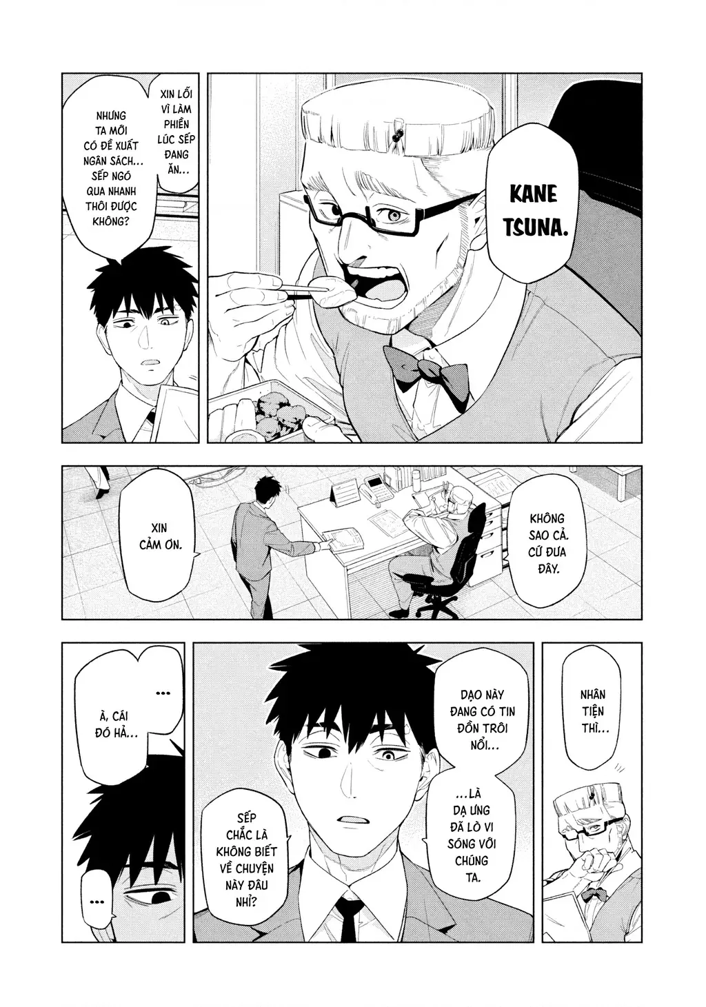 Dạ Ưng Trở Lại Chapter 5 - Trang 3