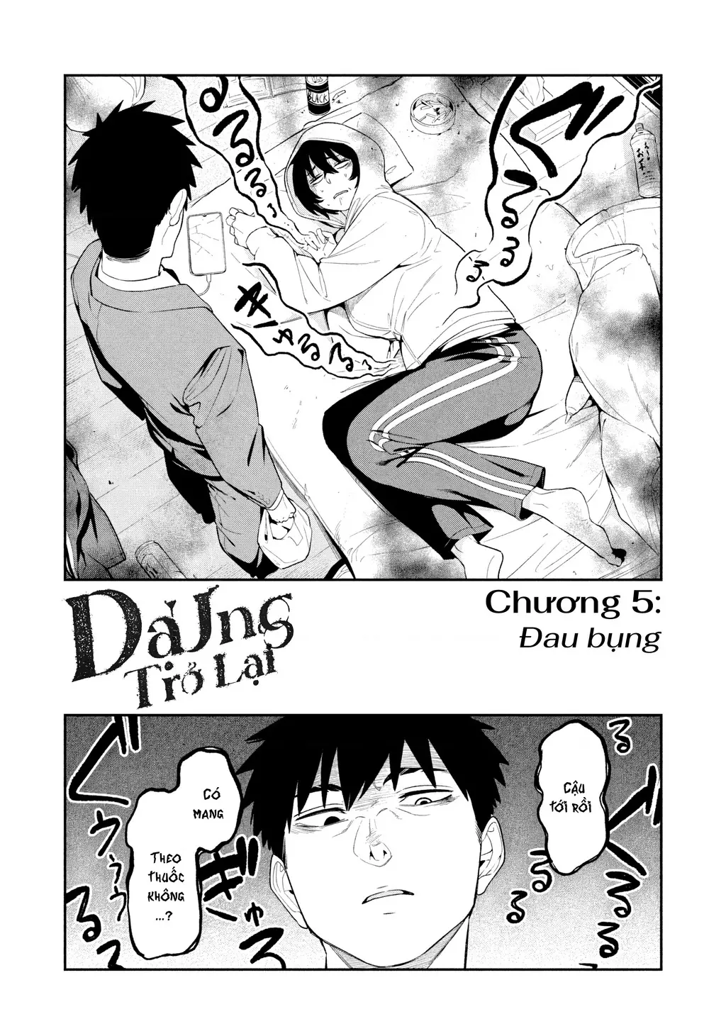 Dạ Ưng Trở Lại Chapter 5 - Trang 6