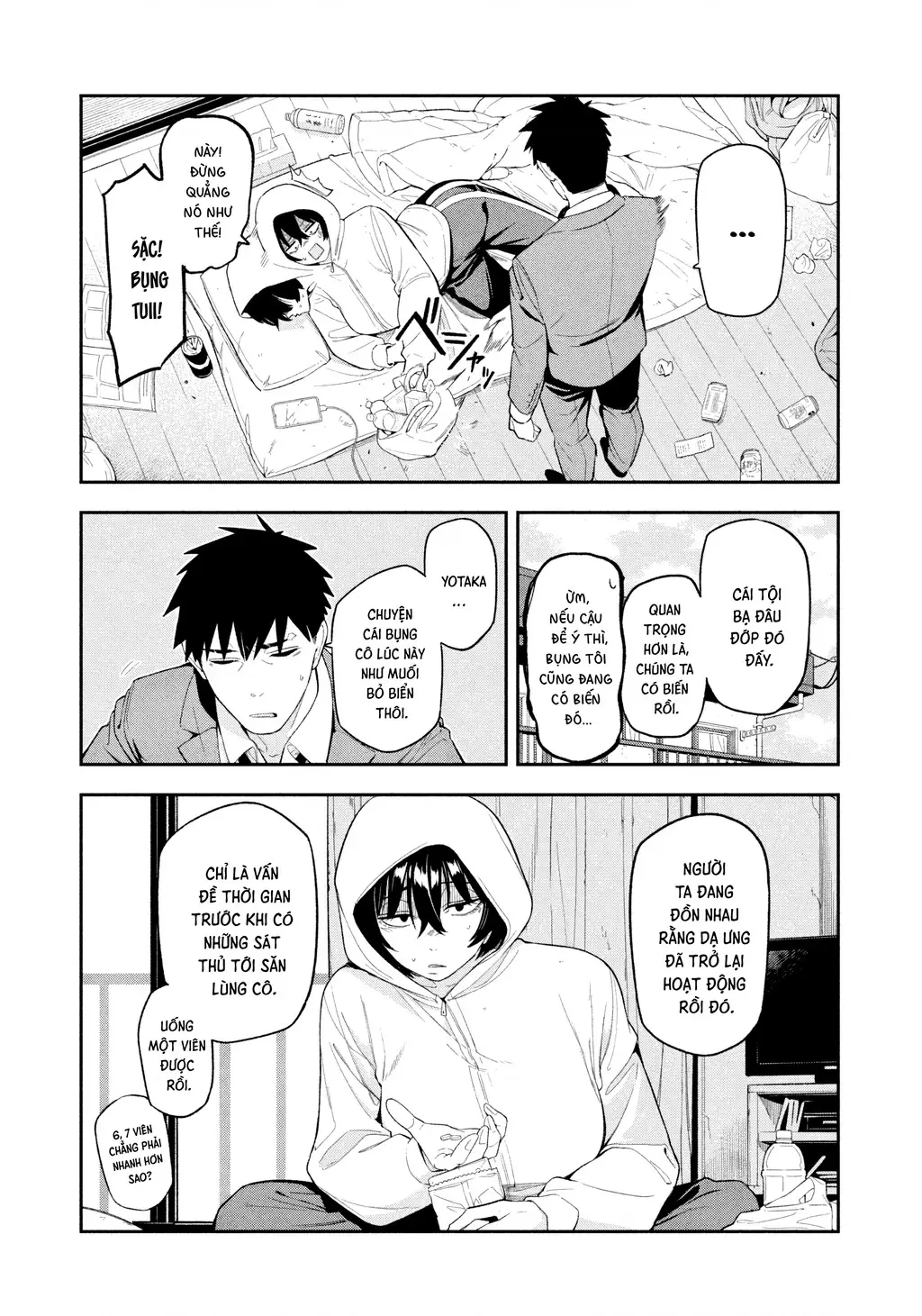 Dạ Ưng Trở Lại Chapter 5 - Trang 7