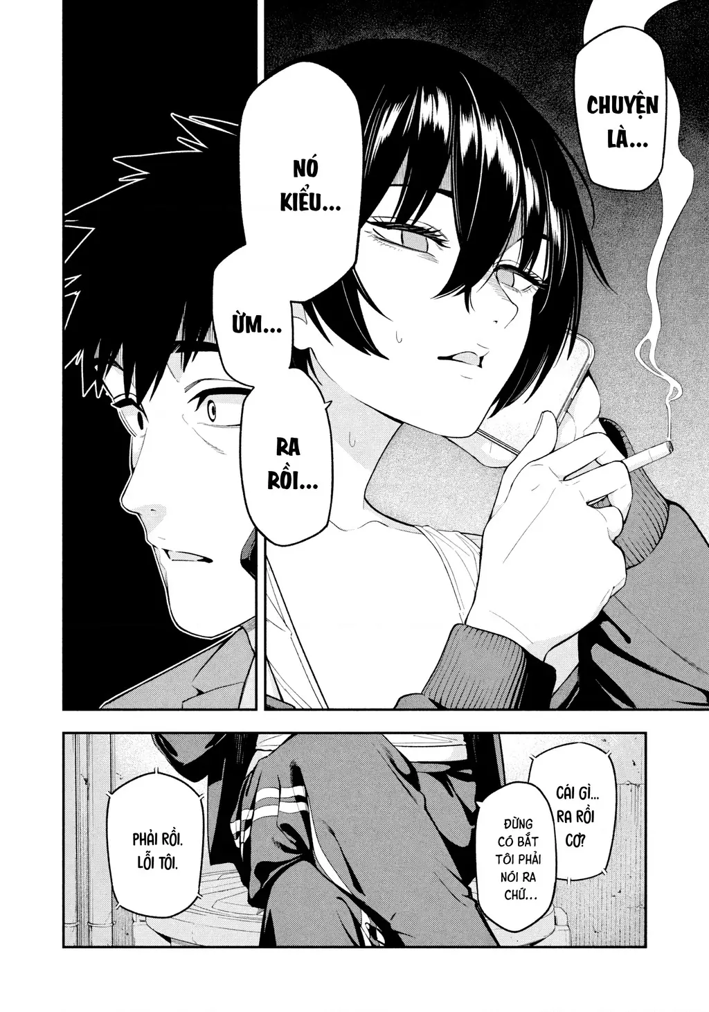 Dạ Ưng Trở Lại Chapter 6 - Trang 18