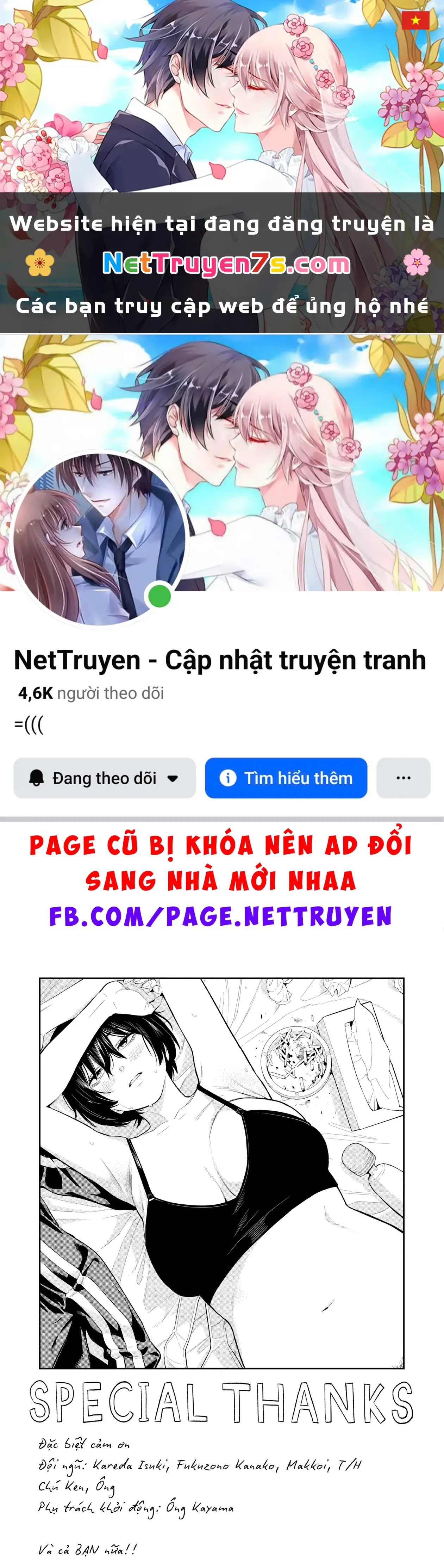 Dạ Ưng Trở Lại Chapter 7.5 - Trang 2