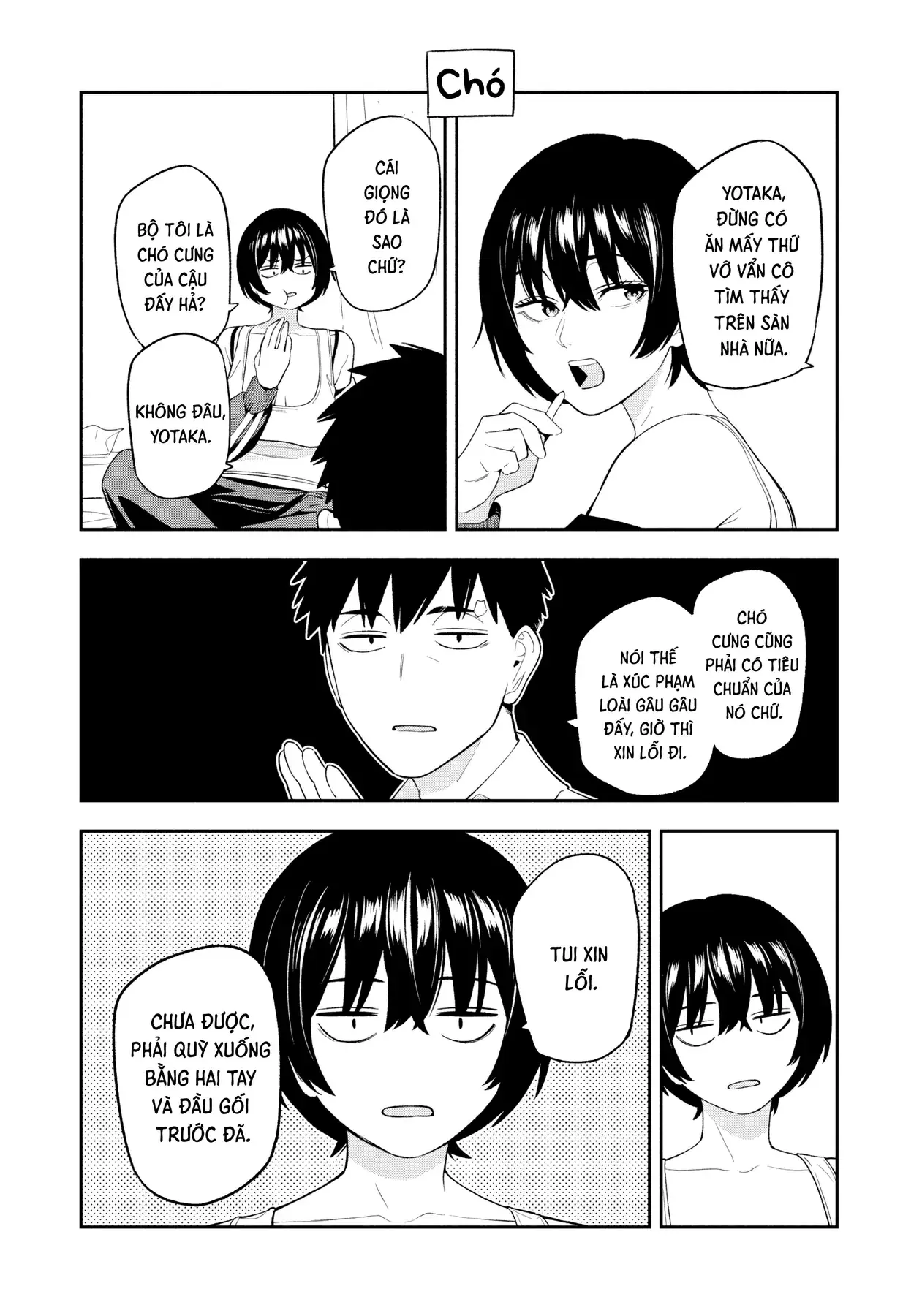 Dạ Ưng Trở Lại Chapter 7.5 - Trang 5