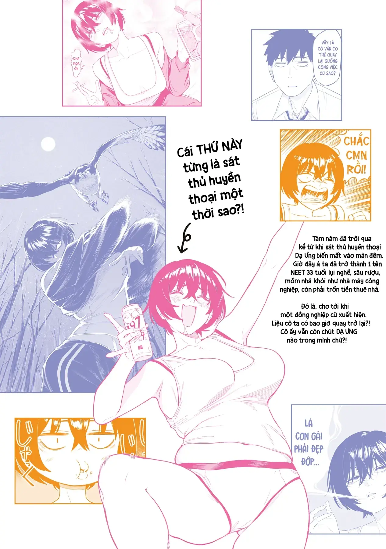 Dạ Ưng Trở Lại Chapter 7.5 - Trang 9