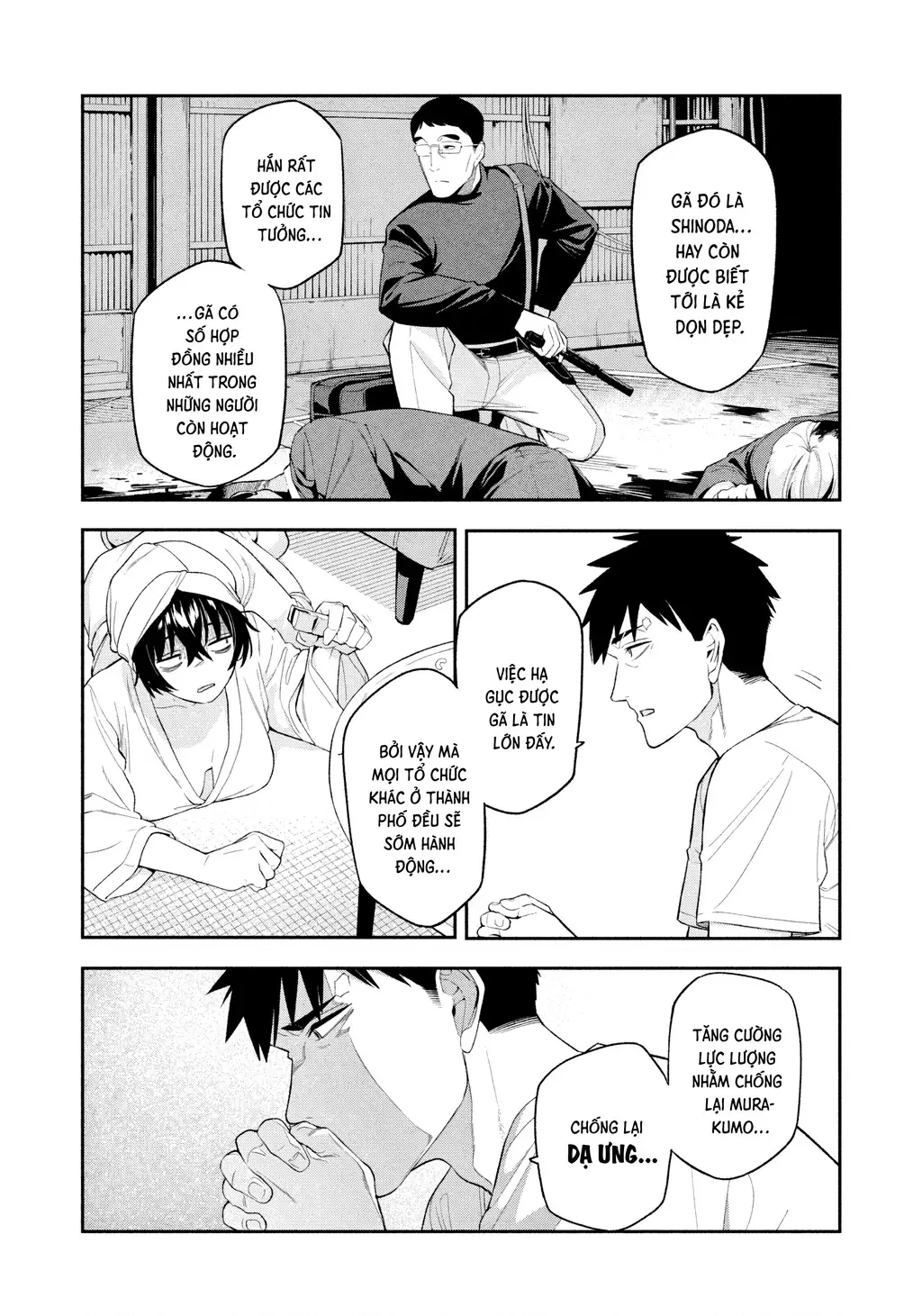 Dạ Ưng Trở Lại Chapter 7 - Trang 12